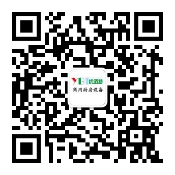 優(yōu)佰特25屆廣州酒店廚房設(shè)備中展廚房油煙凈化一體機照片7