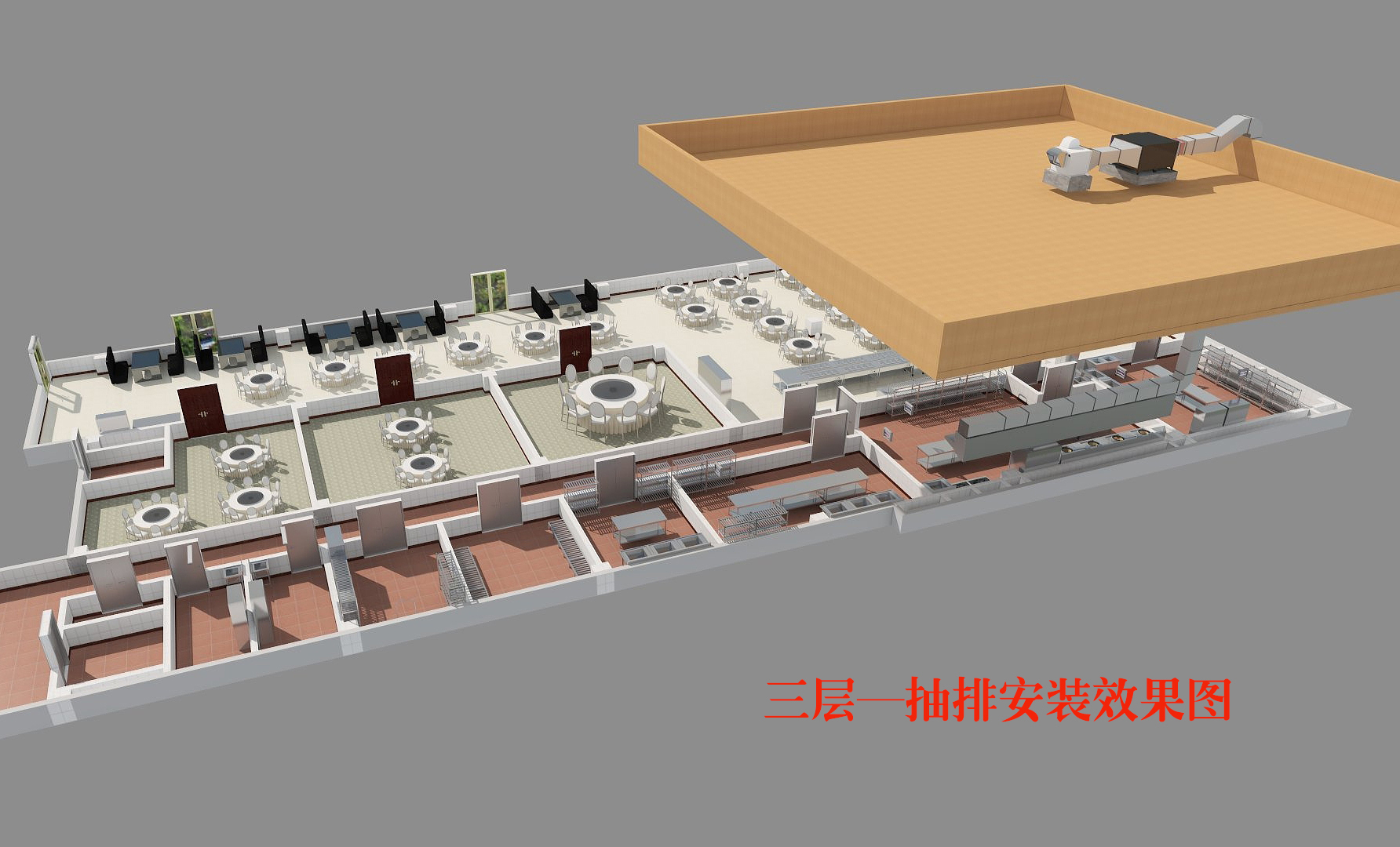 食堂廚房設(shè)計(jì)